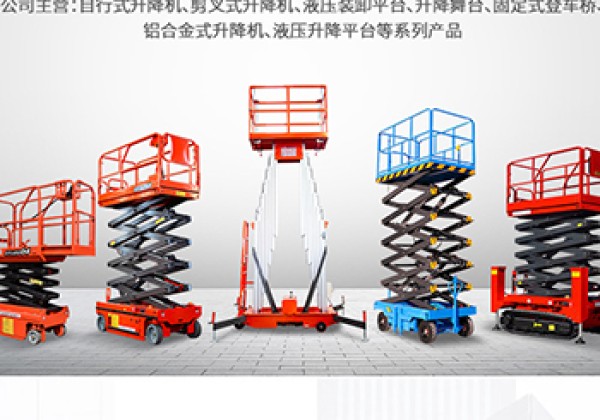 巴中​出口成为核心增长引擎
